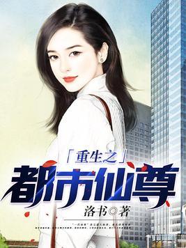丹药大亨黄改版