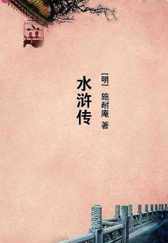 我有99件先天至宝