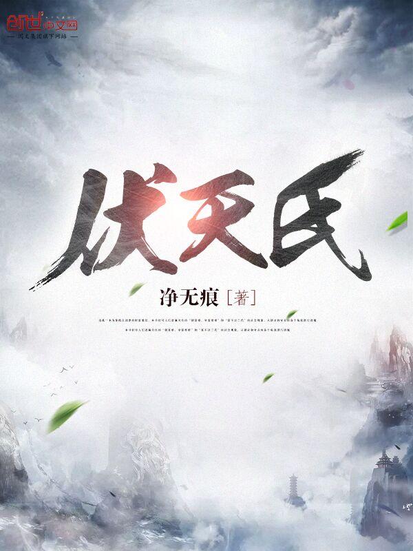 美漫的幕后主宰